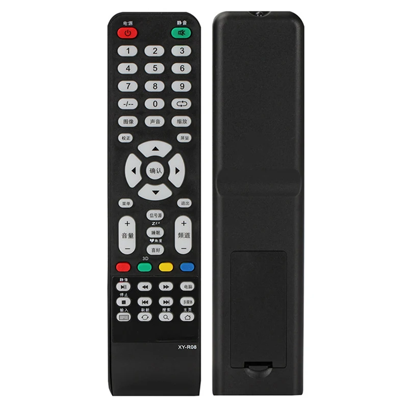 1PCS Black Universal LCD TV Remote Control For Modern Samsung XY-R08 SA-202