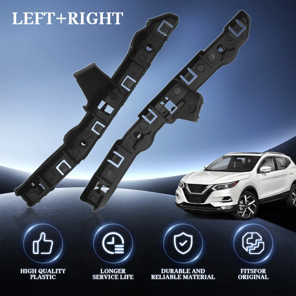 For 2017-2022 Nissan Rogue Sport OEM Quality Front Bumper Bracket Set Left and Right - High Strength