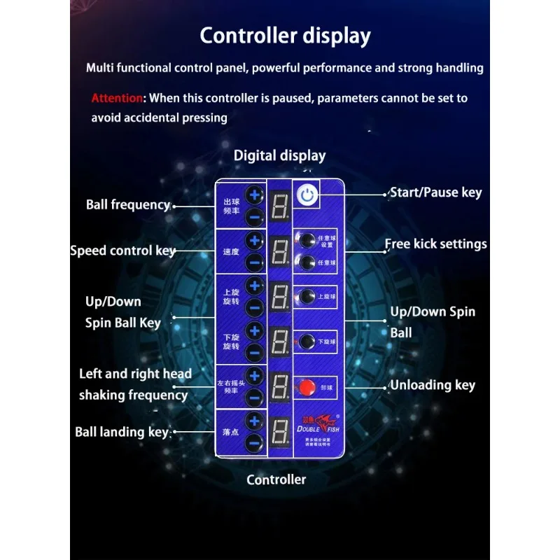 آلة تنس الطاولة الأوتوماتيكية ذات السمكة المزدوجة آلة كرة فائقة الجيل الثاني لتنس الطاولة #4
