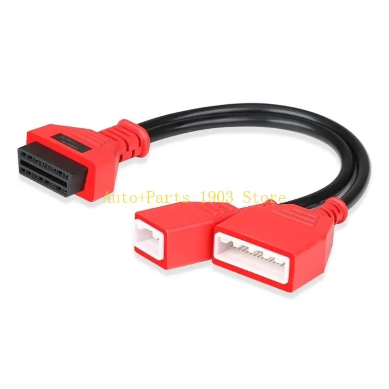 

E21C 16+32 Gateways Adapter Sylphy Work with IM608/IM508/Lonsdor K518 16+32 Diagnostic Cable