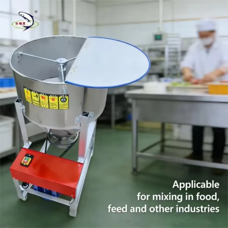 100KG 201 Stainless Steel Motor Dry Powder Feed Mixer Seed Pellet Mixing Equipment 2.2kW 220V High Productivity