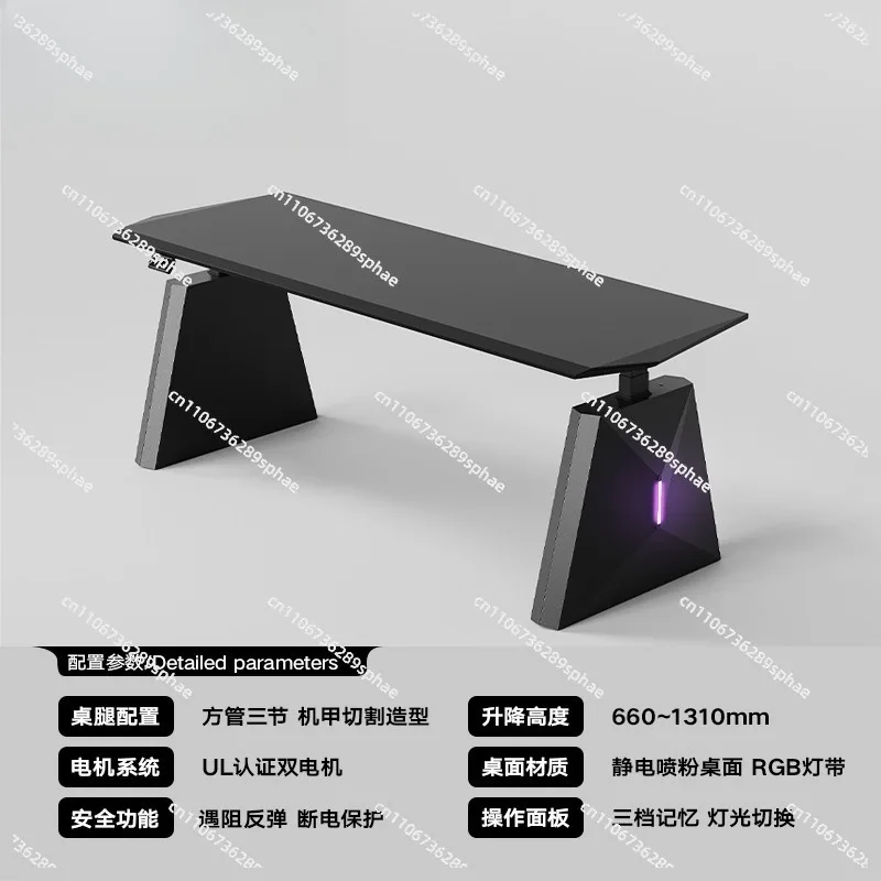 Electric Height-Adjustable Desk, Large Computer E-sports Table, Office Desk for Work and Play, Ergonomic Adjustable Desk