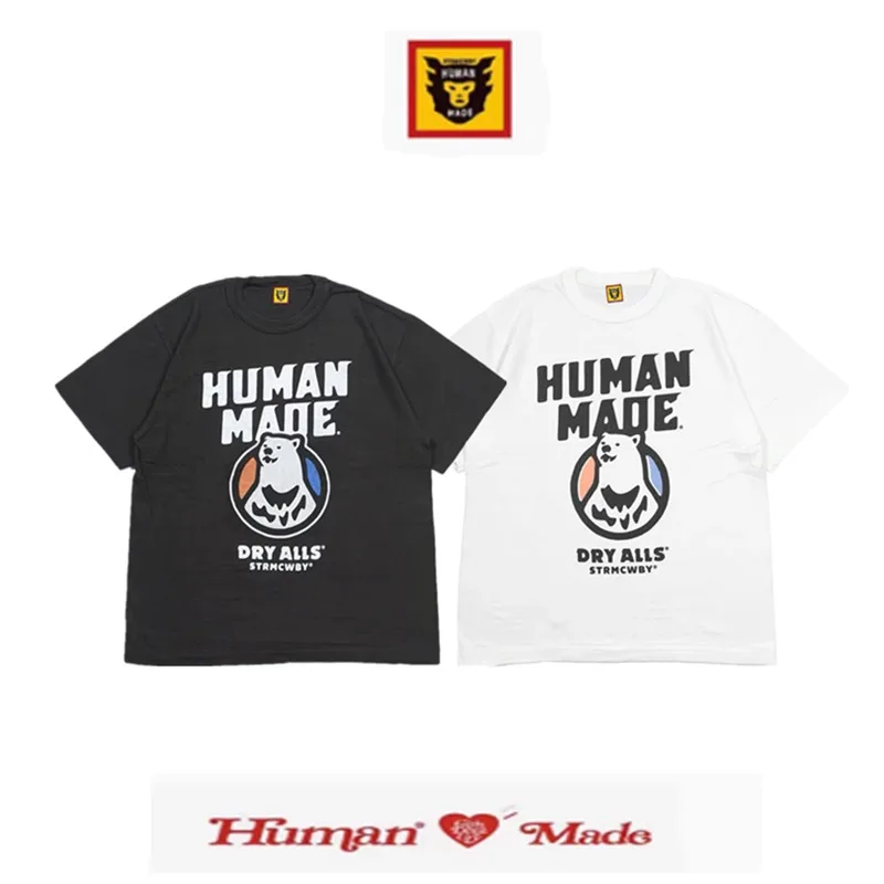 Human Made 25S Vintage Polar Bear Letter Print Tee for Couples Summer Casual