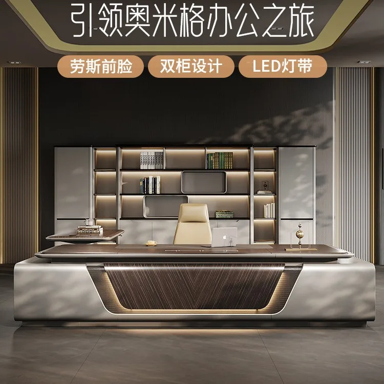 

President's desk Boss table Light luxury high-end office furniture Chairperson's desk Office desk and chair combination