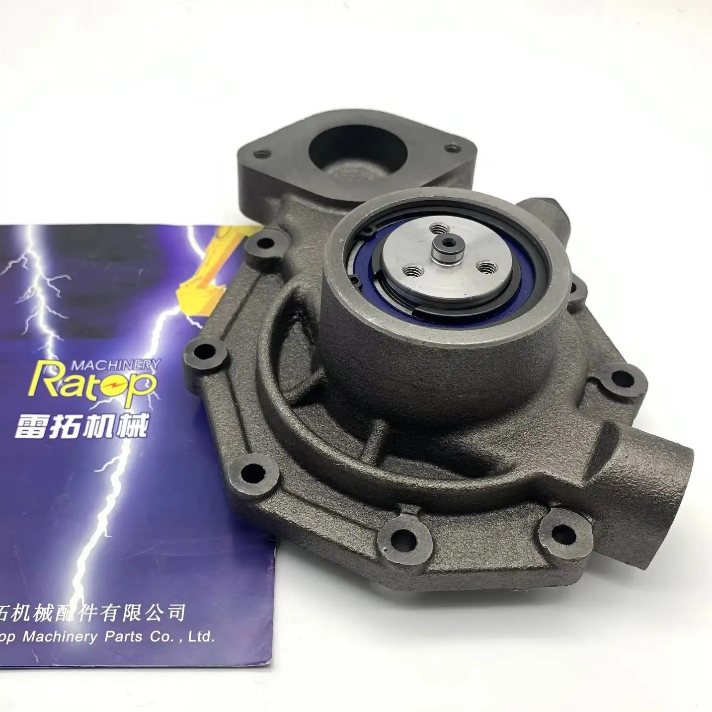 

HIGH QUALITY Excavator Parts Water Pump RE505980 For John Deere Tractor 5605 5705 6100