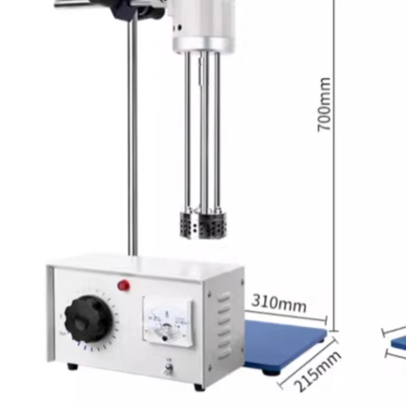 

High speed dispersing homogenizer