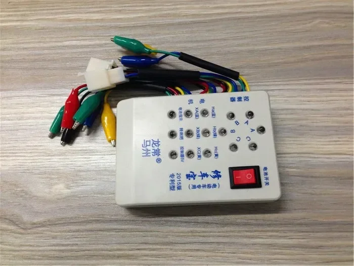 -For Electric vehicles repairs and maintenance tools to repair the motor controller turn the brake treasure the detector