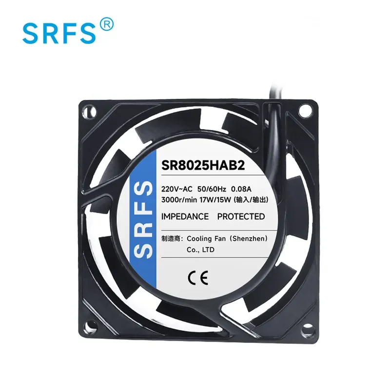 AC8025 Cooling Fan for Refrigeration Equipment Silent Axial Flow Fan for Electric Cabinet AC 220V or 110V 8cm