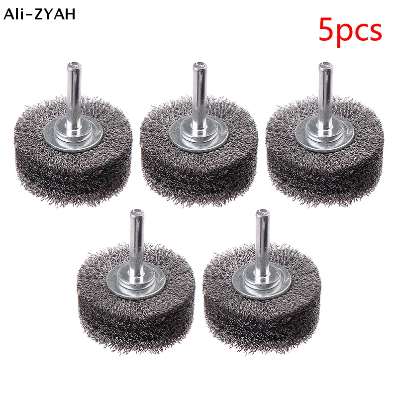5Pcs/2Pcs/1Pc Rotary Polishing Tool Professional Stainless Steel Wire Brush Wheel 2