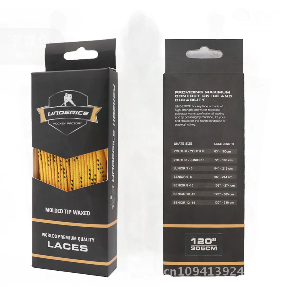 أربطة أحذية هوكي الجليد الملونة مشمعة مقاومة للماء ومقاومة للاهتراء للأطفال والكبار أربطة أحذية التزلج عبر الحدود #5