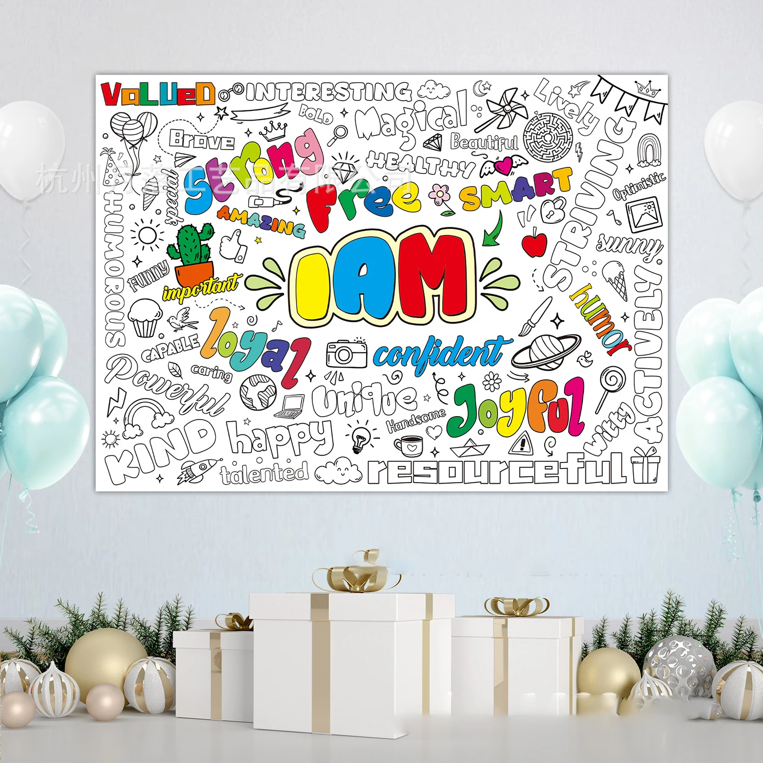 ملصق اقتباسات تحفيزية بأسلوب ا - مراجعة Party Games Quotes وسعره