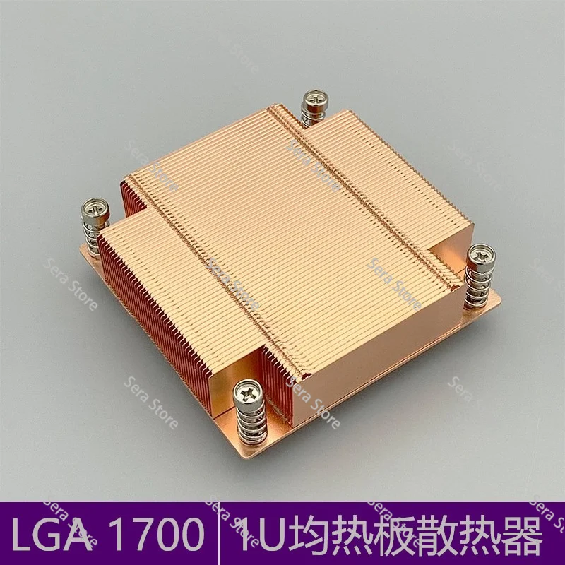 Brand new, thin 1700/115X/1200 1U server desktop computer cpu radiator, soaking plate copper bottom