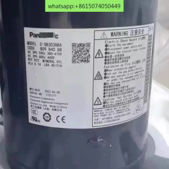 

Компрессор кондиционера C-SB303H8A Холодильный компрессор C-SB263H8A C-SB261H5A