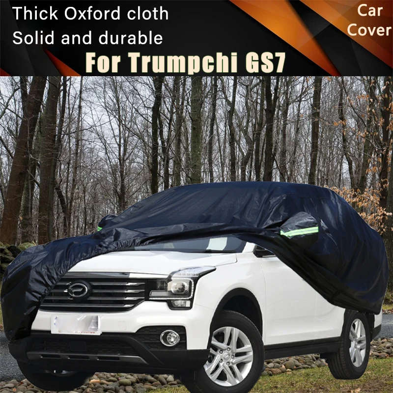 

Для автомобиля Trumpchi GS7, полные внешние чехлы, уличные водонепроницаемые пылезащитные чехлы от солнца, дождя и снега, внешние автомобильные аксессуары