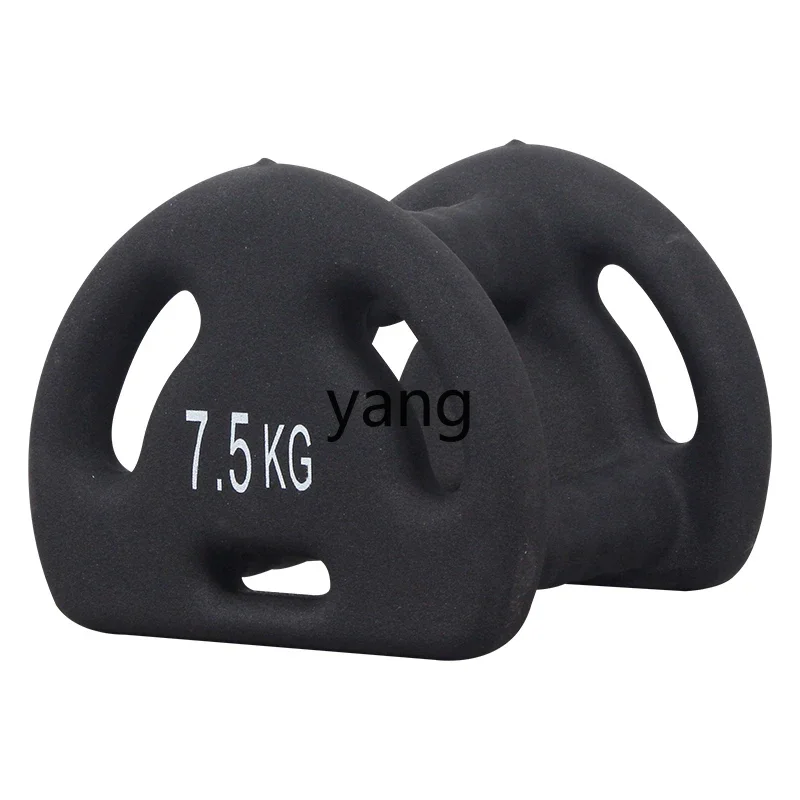 

Yjq triangle dumbbells commercial fitness equipment household 15kg iron lock arm muscle training