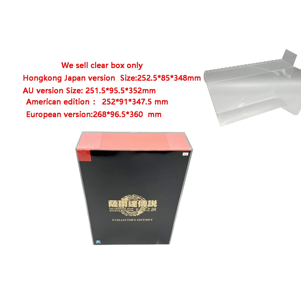 صندوق غطاء حيوان أليف للتبديل ، دموع المملكة ، إصدار إصدار طبعة المجمع ، تخزين الألعاب ، NS ، صندوق العرض