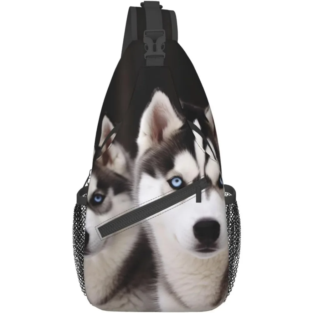 

Dog Print Cross Chest Bag Crossbody Backpack Sling Shoulder Bag Travel Hiking Daypack Cycling Bag