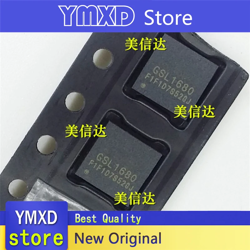 10 шт./лот, новый оригинальный GSL1680, сенсорный компьютерный чип QFN-40, в наличии