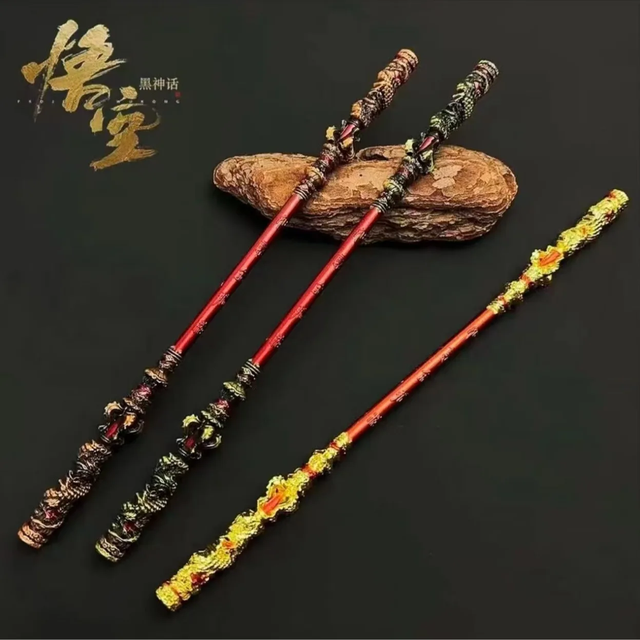 Black Mythology Gam… - image