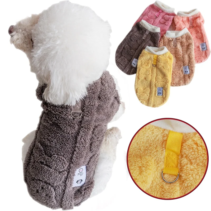 

Fleece Vest for Small and Medium Dogs, Chihuahua Jacket, Pug Outfits, Dog Clothes, Shih Tzu, Poodle, Autumn, Winter