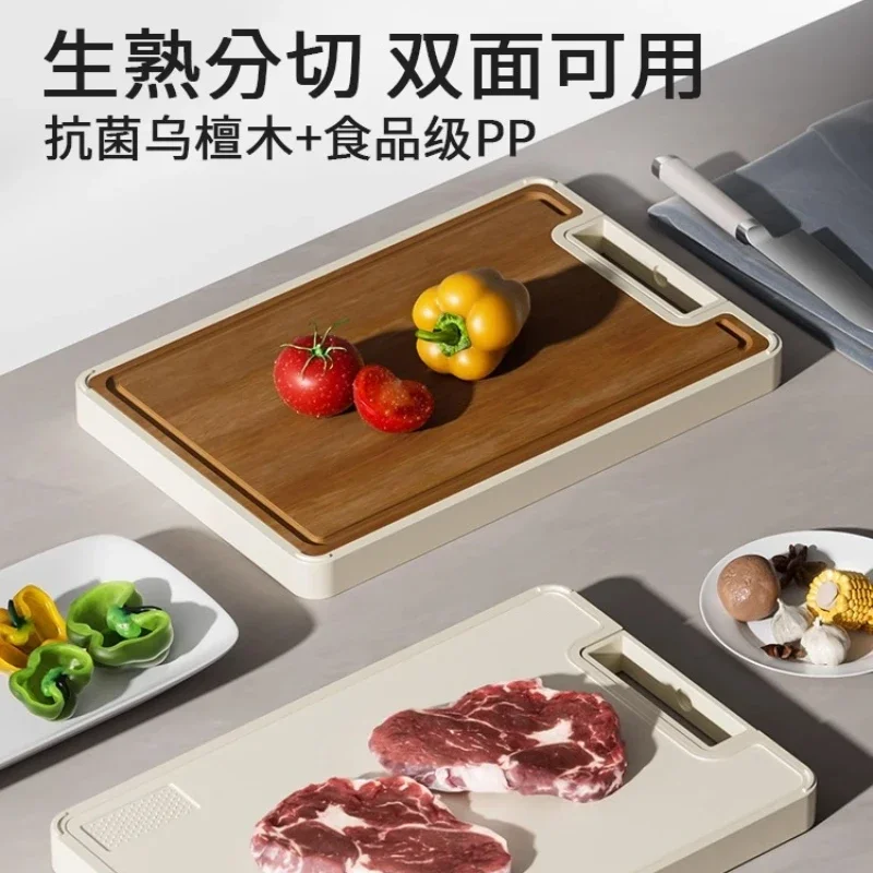 Double-sided cutting board, household vertical chopping board, solid wood cutting board