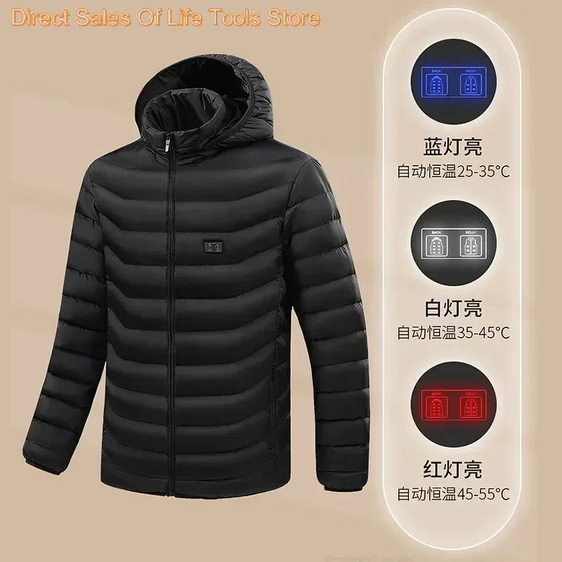 9/21 Areas Heated Jacket Winter Warm Vest USB Men\'s Heating Jacket Heated Vest Coat Hunting Hiking Camping Outdoor Male Clothing