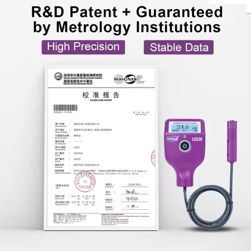 Hot Sale LS237 Rechargeable Coating Thickness Gauge Galvanized Layer Paint Thickness Gauge for Car