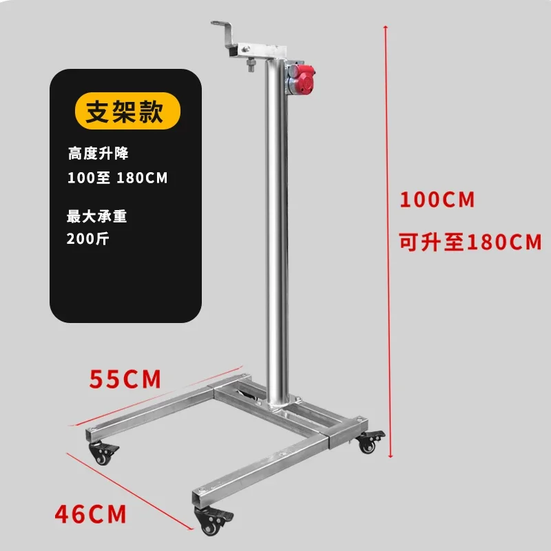 Lifting Suspension Bracket Lifting Figure Standing Can Display Card Neck Connection Physical Doll