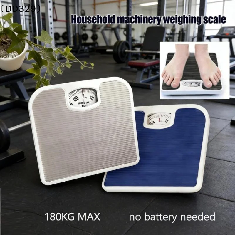 Portable Mechanical Scale Reusable Health Weighing Tool Mechanical Dial Bathroom Scale  Health Monitoring〔DD329〕