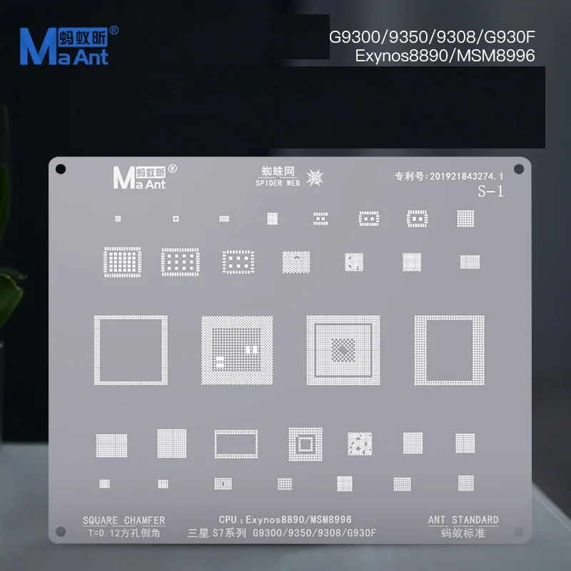 مُرشِّح وتحليل شامل لـ MaAnt Samsung Stencil لـ A105F CPU Type: دليل عملي لفنيي الإصلاح