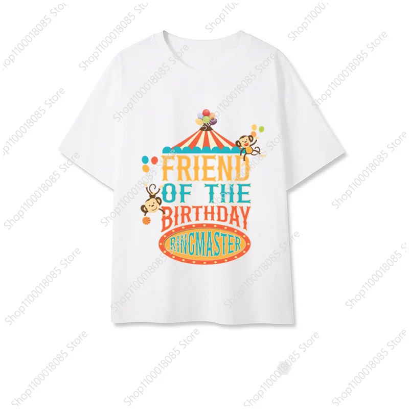 Ringmaster t-shirt family party birthday digital castle T-shirt monkey balloon father mother friend brother sisters name top