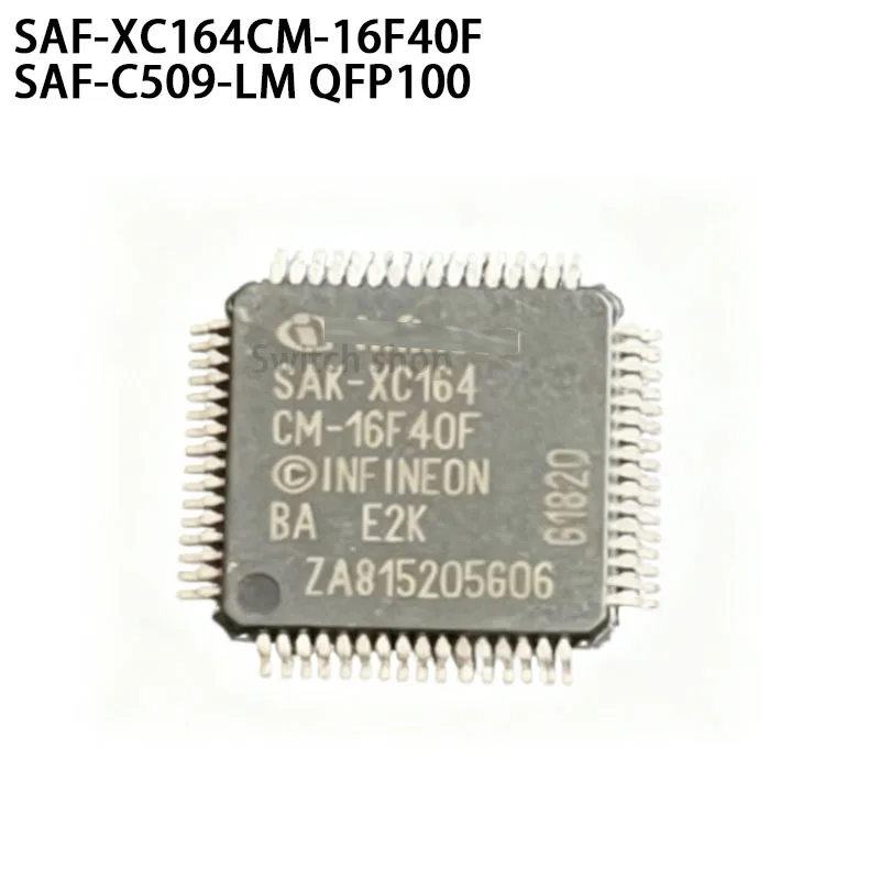 

5 шт. SAF-XC164CM-16F40F SAF-C509-LM