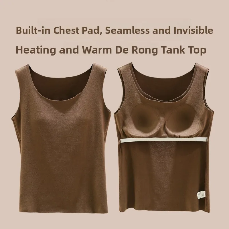 Thickened Fleece Warmth Vest Women's One-piece Cup Integrated Thick Dervo No-wire Seamless Close-fitting Underwear
