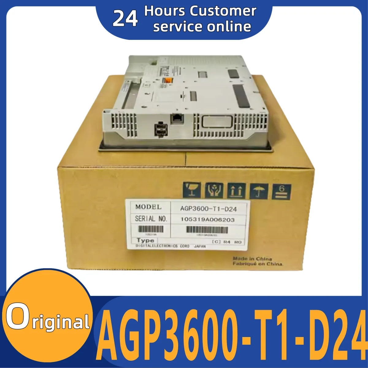 

Brand new original touch screen AGP3600-T1-D24AGP3700-T1-AFAGP3750-T1-D24AGP3750-T1-AFAGP3600-T1-AF
