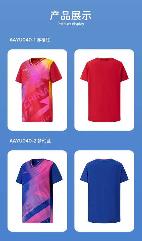 2025 New Table Tennis Sportswear Badminton Short-sleeved Tops Competition Suits T-shirts Breathable Sweat-absorbent Deodorant
