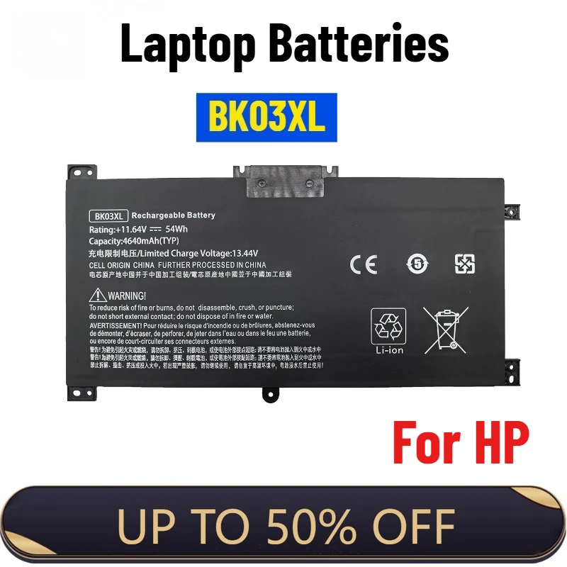 

High-Capacity Replacement Battery BK03XL for HP Pavilion X360 TPN-W125 14-ba037TX