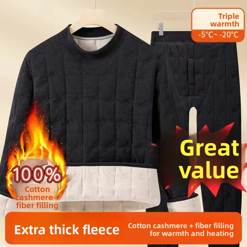 Thickened Cotton Wool Men's Thermal Underwear Long Sleeve Home Clothes Anti-Cold Freeze-Proof Winter Home Clothes Set