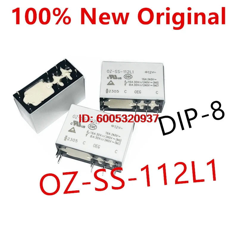 10piece  OZ-SS-112L1 、OZ-SS-124L1 、OZ-SS-112LM1F  New universal high-power relay