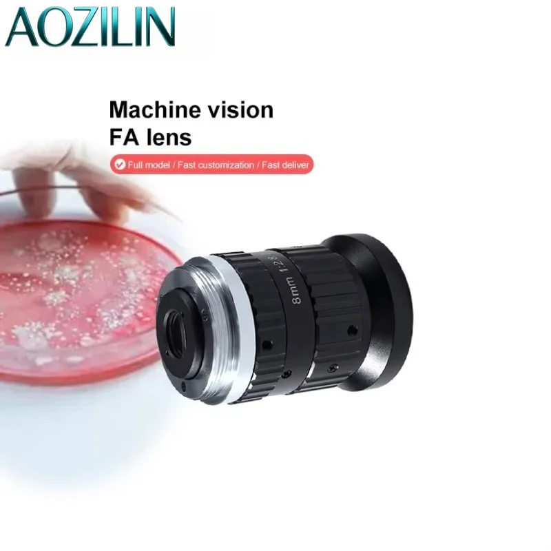 AOZILIN FA0810A 10MP FA Lens C-Mount 8mm Fixed Focus High Resolution Machine Vision