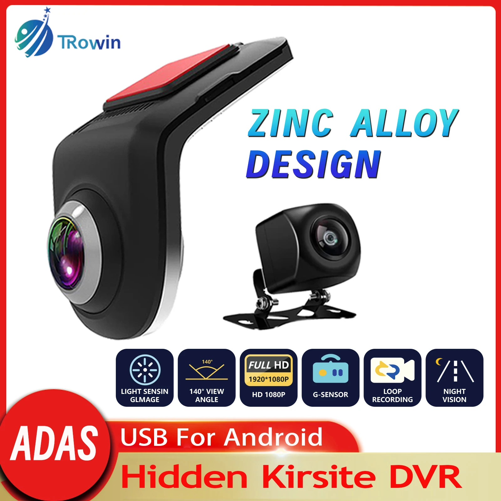 HD Dash Cam Car USB ADAS DVR Special for Android Multimedia Player Dual-lens AHD Camera Video Front Recorder Reverse Vision