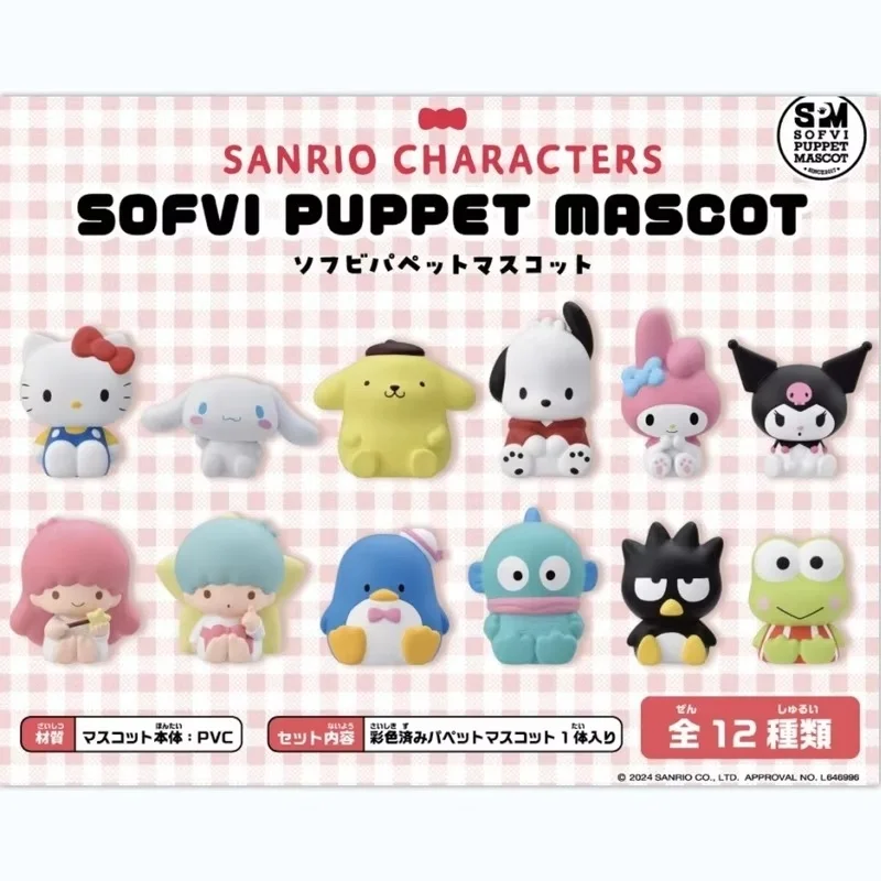 

New product 100% genuine Spot Japanese Ensky Sanrio Soft Rubber Finger Set Doll Big Eared Dog Ugly Fish Pacha Dog Twins
