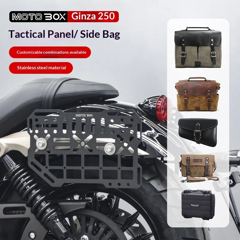 【Premium】For Benda Chinchilla 250 Modified Vintage Canvas Side Bag, Tool Bag, Tactical Mounting Plate, Quick-Release Bracket