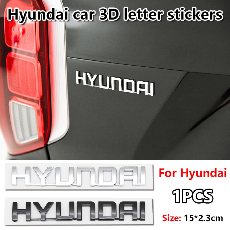 ثلاثية الأبعاد شعار سيارة ملصق الذيل الوفير شارة الخلفي الجذع شعار الشارات اكسسوارات التصميم لشركة هيونداي أكسنت إلنترا توكسون سوناتا i10 #5