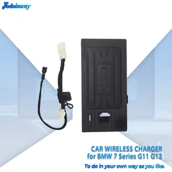 15W Car wireless charger for BMW 7 Series G11 G12 2017 2018 2020 charging pad phone holder mount Central Console Interior