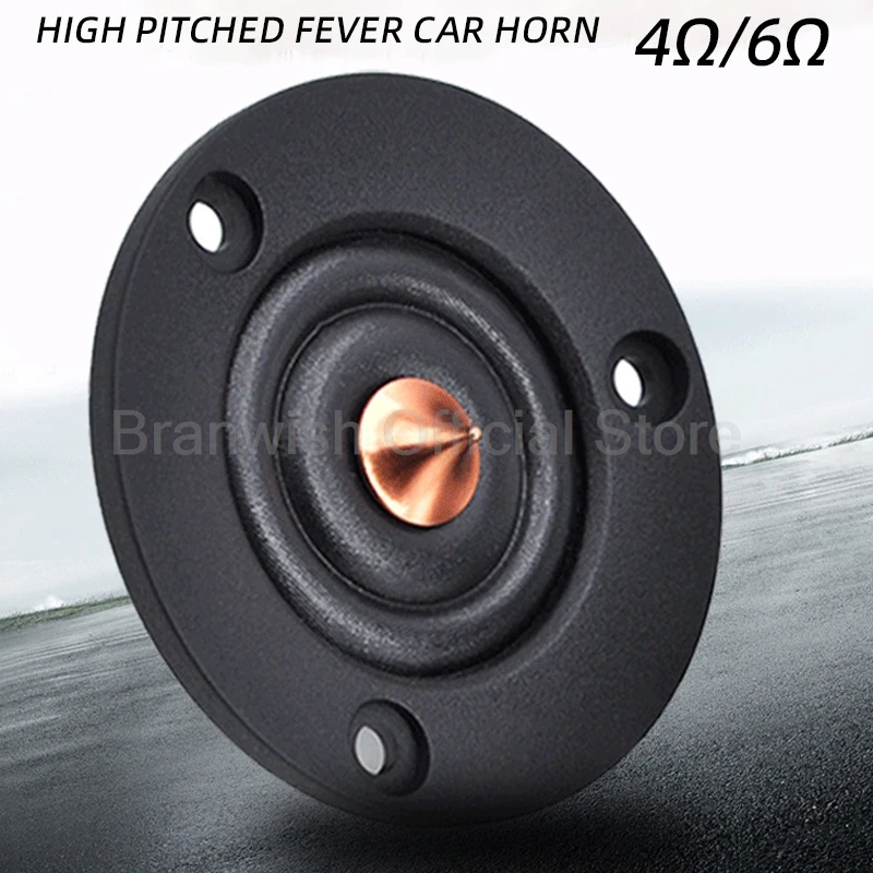 

2Pcs 2 Inch 30W Tweeter 6 Ohm 4 Ohm HIFI Silk Dome Treble Speaker Home Theater Audio Loudspeaker For Car Modification Box Sound