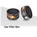 1 Pair Filter Box