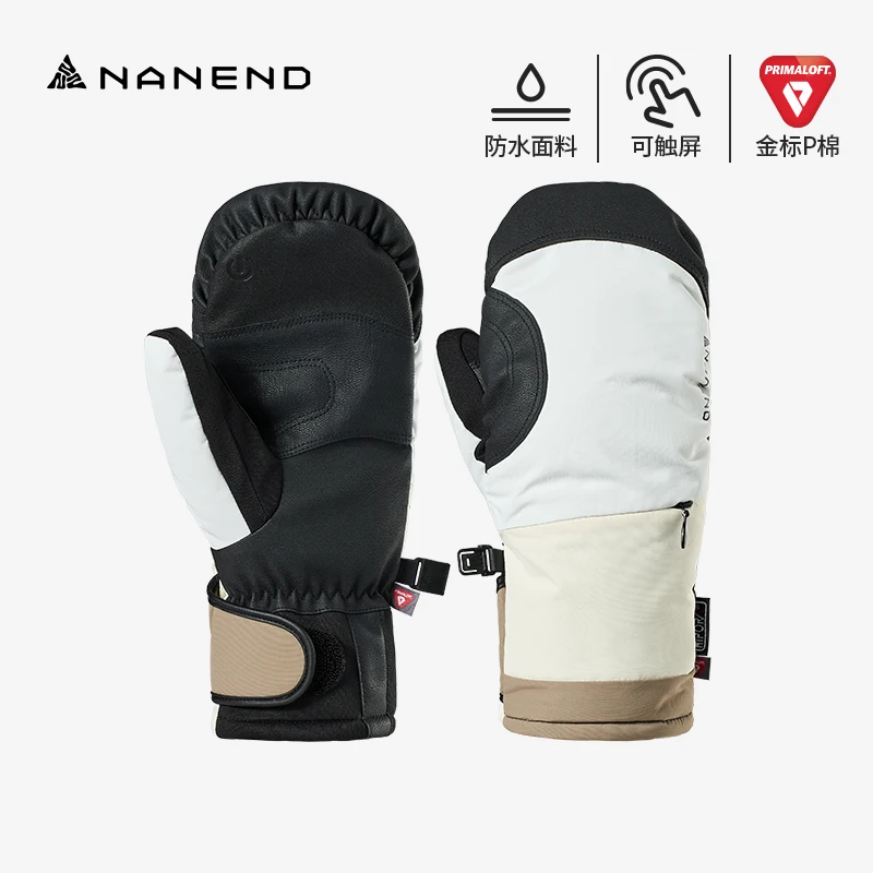 

Nanend Лыжные перчатки для сноуборда, теплые водонепроницаемые износостойкие уличные перчатки