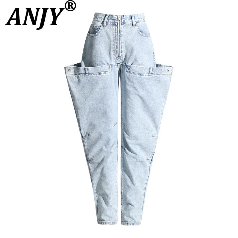 

ANJY Autumn New Women American Retro Streetwear Chic Personality Spliced High Waisted Jeans Casual Y2K Stylish Denim Pants A7208