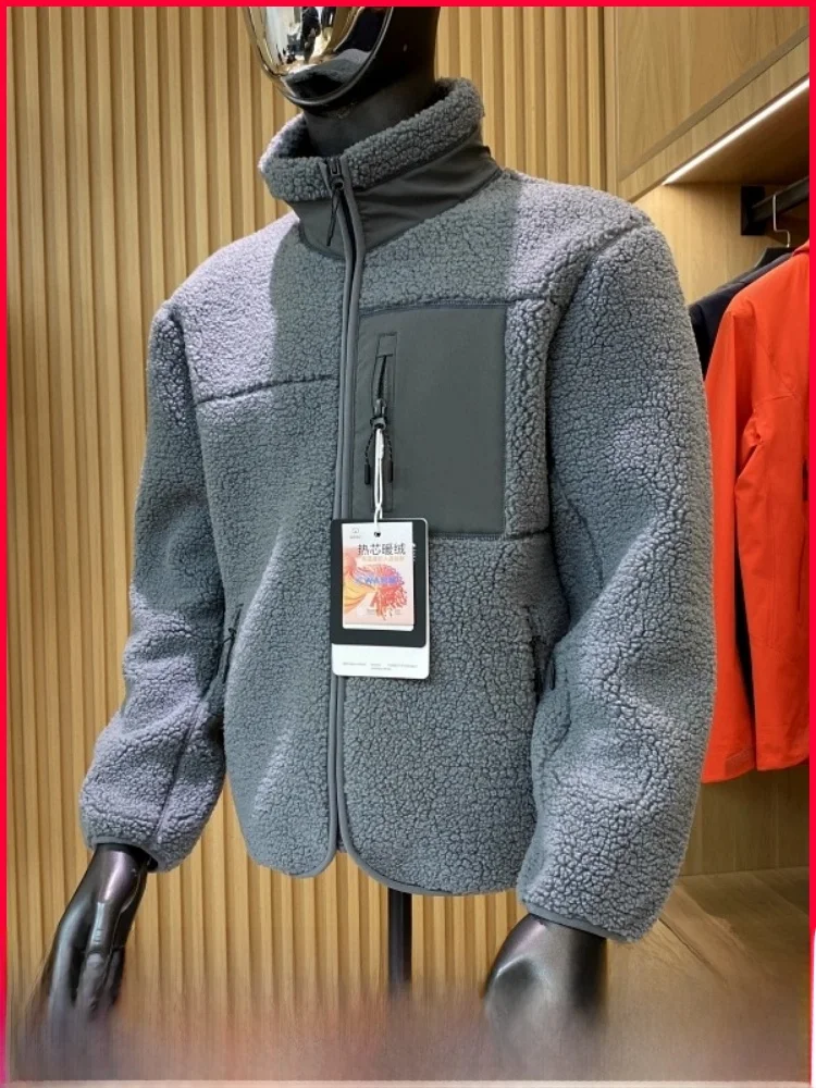 

Extra Thi Fce Jaet ex Casual Sle Windproof Warm Stand Collar Outdoor Leisure Coat for Men And Women