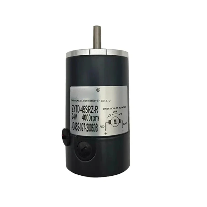 Brushed Motor ZYTD50SRZ Forward and Reverse 12V Adjustable Speed 24V Brake Encoder